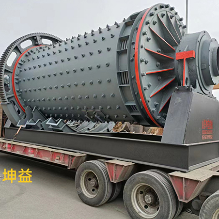 二手球磨機購買技巧