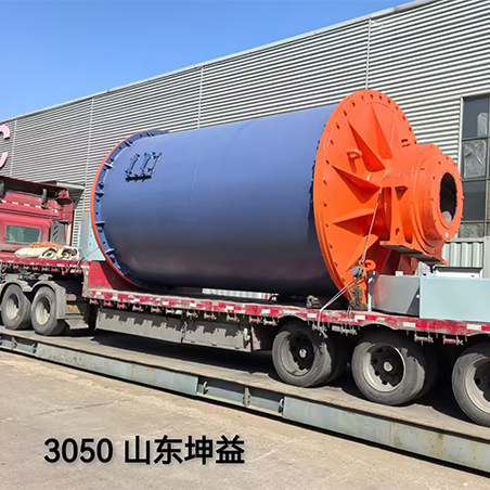 作為山東球磨機廠家我們優(yōu)勢在哪里？